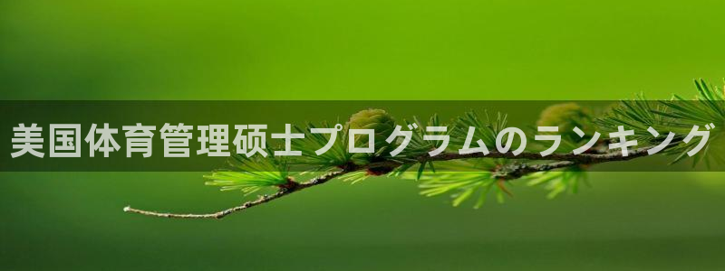 必一运动·(B-Sports)