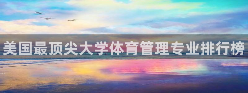 必一体育下载一样吗