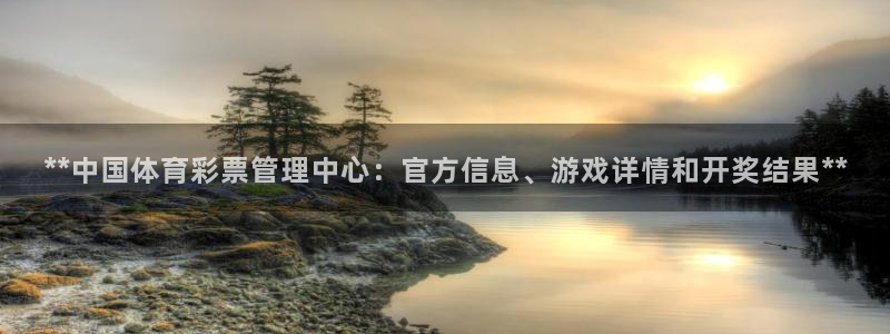 必一体育运动app下