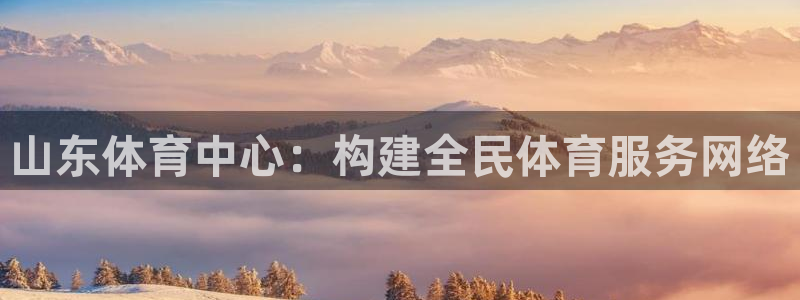 必一运动官网装机吧：