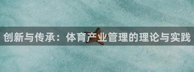 必一运动体育app：