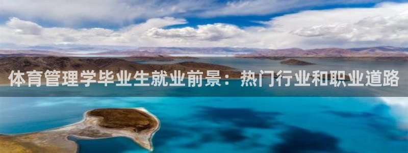 必一体育app下载