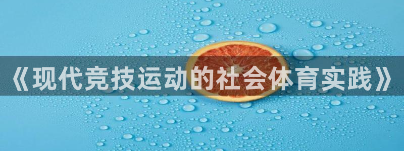 必一体育流水线是什么