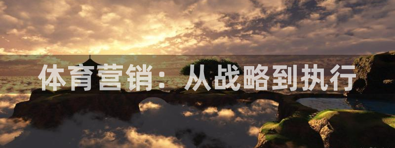 必一运动B-Sport官方网站入口